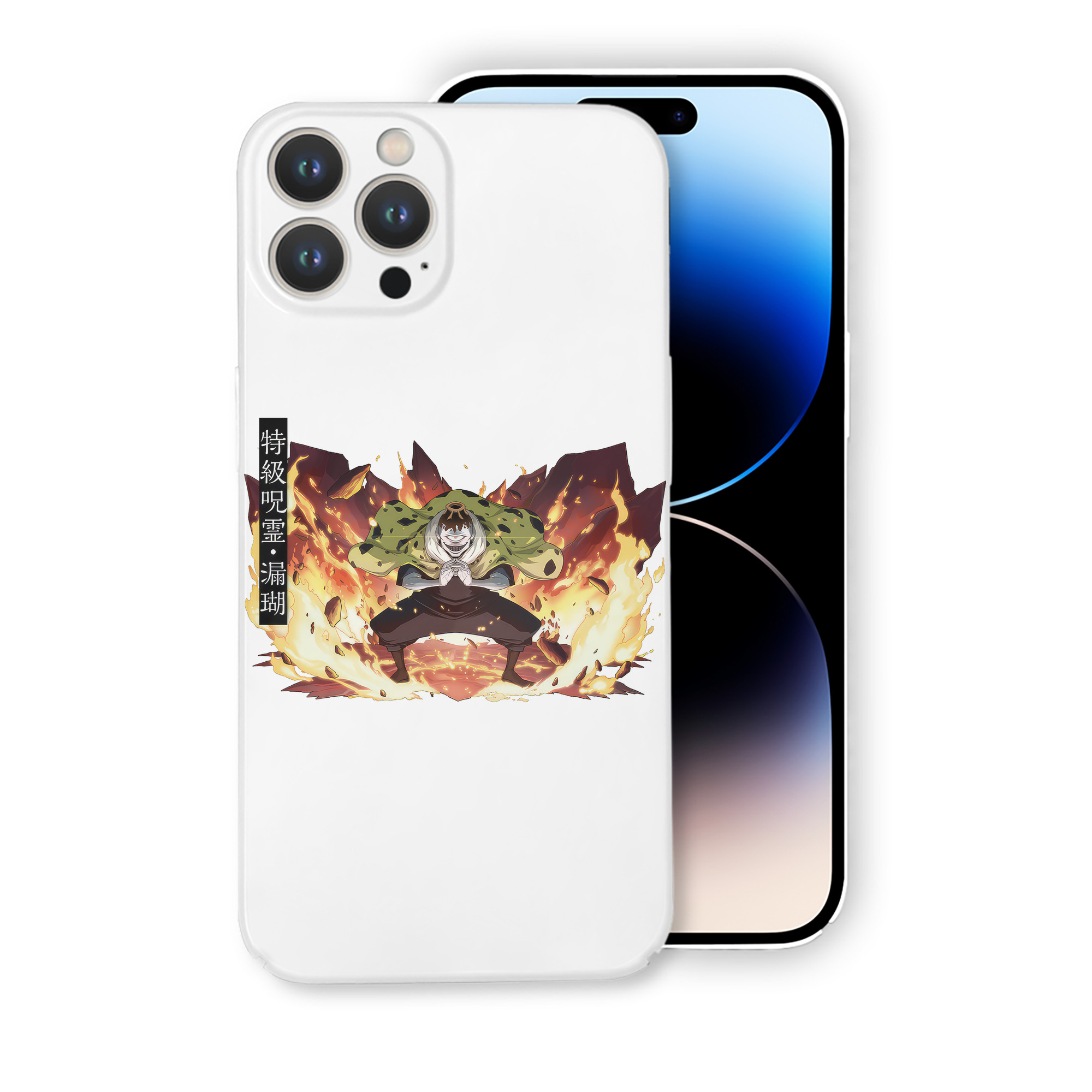 （画像用） 呪術廻戦 Jujutsu Kaisen 【iPhone 14シリーズ対応】ハードケース